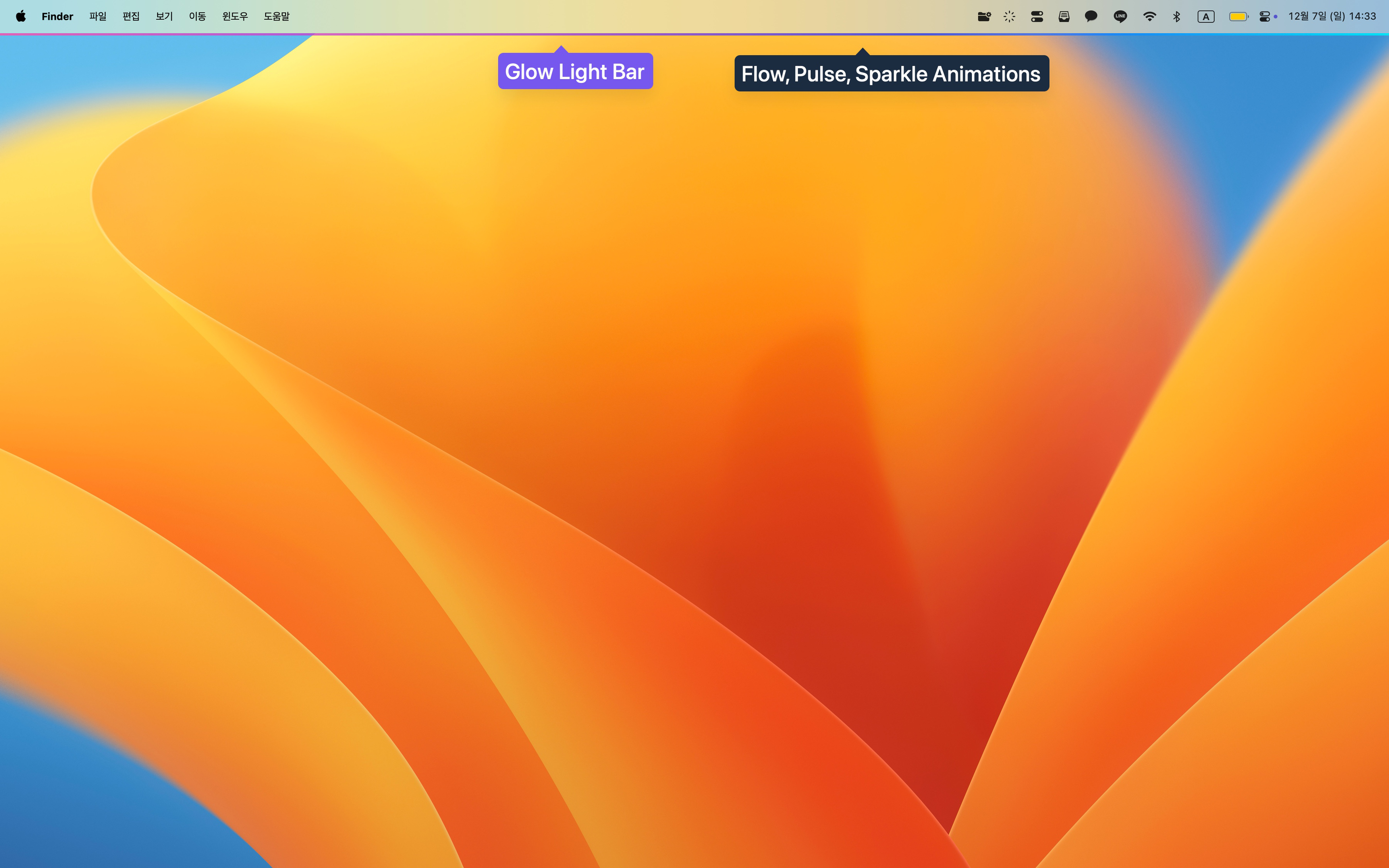 GlowLight screenshot 1