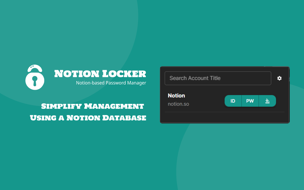 Notion Locker screenshot 1